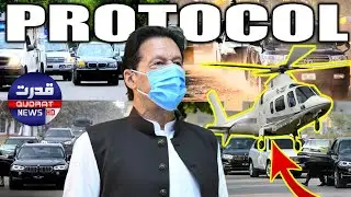 PM Pakistan Imran Khan Heavy Protocol in Faisalabad| Imran Khan Dabbing Entry| Imran Khan helicopter