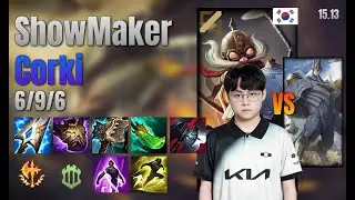 ShowMaker Mid Corki vs Galio lol KR solo rank Full Game 15.13 | 쇼메이커 코르키 vs 갈리오