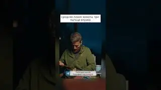 Вы можете помочь своему желчному