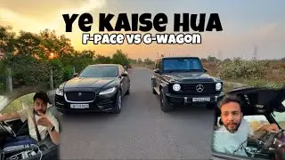 Gwagon Vs Jaguar F Pace 🔥 | Jaguar Ko Mann Gaye