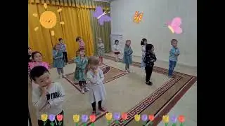 Танец.День защитников 