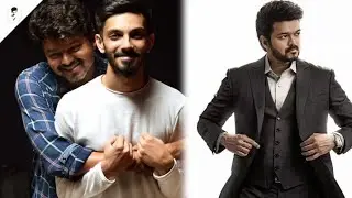 Varisu 3rd Single Official Announcement - Thalapathy Vijay | @ThalapathyCinema