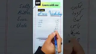Day 9 basic English vocabulary #englishlanguage #englishlearningchannel #englishlearning