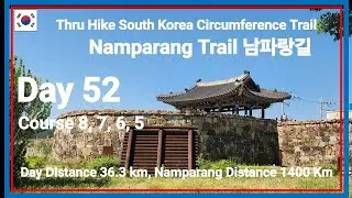 Namparang Trail - Day 52