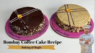 Bombay Coffee Frosting Recipe || Quick And Easy || Homemade