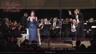 Tamara Trojani & Konstantin Schenk - Opera & Comedy Konzerthaus Wien - Casta Diva - Videoclip 1'