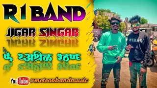 🥁r1band jigar singar new tamil song 2023 🥁