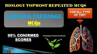 Class 10th Biology  MCq | Chapter 1 Gaseous Exchange MCQs | Biology mcq | Biology Question Answers