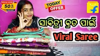 Festival Special saree under 250-1000