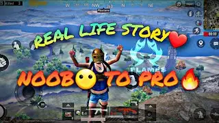 THE REAL STORY OF EVERY PRO PUBG PLAYER🔥💥||FROM NOOB TO PRO JOURNEY❤ |  2424 GAMING  | PUBG MOBILE