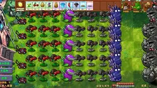 PVZ Fusion Customize map two power house of Gatling Pea against Full Health Obsidian Giants