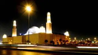 خطبة واعظ الموت د. حمزة بن سليمان الطيار جامع الراجحي