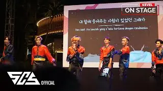 [NEVEL ON STAGE] TREASURE - '고마워 (THANK YOU)' & 'FUEGO' Live Performance by NEVEL