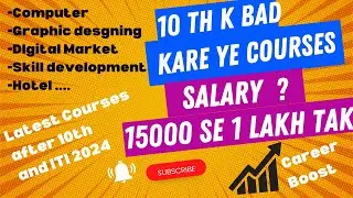 Top high salary jobs/diploma after class 10 l Earn up to 1 lakh with these diploma courses