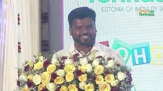StartupTenkasi  Welcome Note Ananthan Ayyasamy