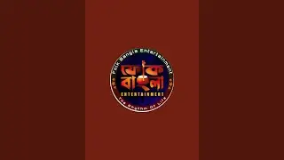 FOLK SONG🔥Bangla New Song 2025