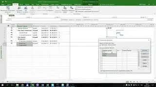 Microsoft Project за 5 минут на примере стройки. Закрепление базовых знаний