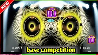 DJ competition || RDM competition remix | #competition #song #2024 #bass #hindi #dj