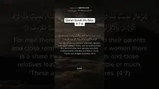 #reminder #islam #quran #love #peace #healing
