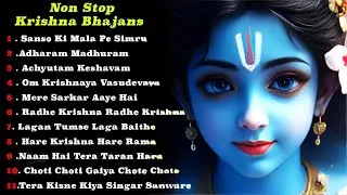 Non Stop Krishna Bhajan 2026 | Best Heart Touching Krishna Bhajans | Morning Krishna Songs