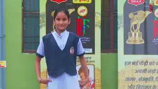 Shree Balaji Royal Public School || RFF School & College Activities 2025