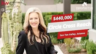 Circle Cross Ranch Home For Sale, San Tan Valley Arizona