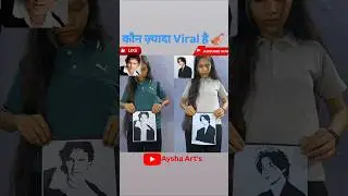 BTS Vs zubeen da 🔥💫//#shorts #bts #zubeen #drawing #btsv  #challenge