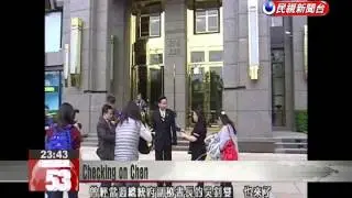 DPP leaders visit former president on first full day of release
