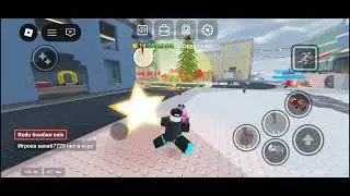 Blast zone (часть 1)