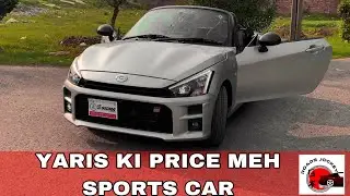 Yaris ki price meh sports car daihatsu copen GR edition
