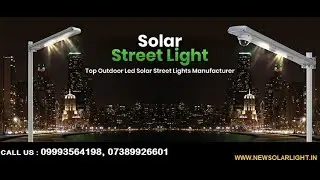 Solar LED Street Light | Best Solar Street light | Solar light Supplier