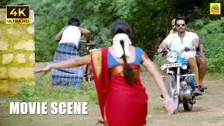 என்னடா பொண்டாட்டிய பாத்து ஓடுற மாதிரி ஓடுற | Sethu Boomi - Movie Scene | Thaman | Samskruthy Shenoy