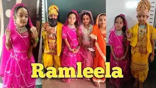 #Ramleela in school | Mythological Drama | Ram vs Ravan | Sita #dhussehra #Ramayan #schoolplay #2023