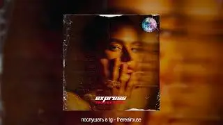 [FREE] Dabro x Hammali & Navai type beat - 