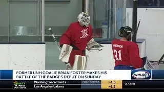 Former UNH goalie makes Battle of the Badges debut