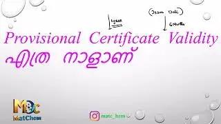 How long is the Provisional Certificate Validity #how_long_we_can_use_provisional_certificate