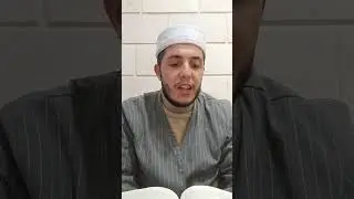 Yatarak dua etmekte bir sakınca var mıdır? #diyanet #fetvalar
