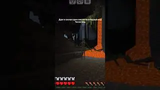 Cave dweller#minecraft#horrorgaming