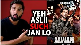 Jawan Teaser Update | Jawan Release Date | Jawan Poster Announcement | Jawan Latest Update |Shahrukh