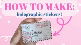 Как сделать голографические наклейки с помощью машины Cricut