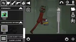 Toxic Garlic (Melon Playground)
