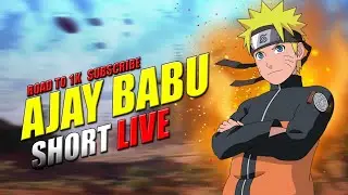 AJAY BABU GAMING IS Live 🔴 #freefire   #telugu #foryou #shortlive   #pacify #live