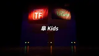 2-18皐 Kids　/　Tフラダンス　【新規生徒/体験募集中～】