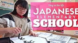 JAPANESE EDUCATION &SYSTEM @#technology @#