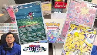 Is Stellar Crown Worth It? Booster Box Opening & Epic Hits! #pokemoncards #stellarcrown #boosterbox