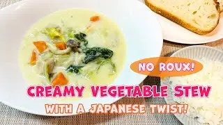 【Creamy Japanese-Style Stew】#59 | Made from Scratch without Roux!