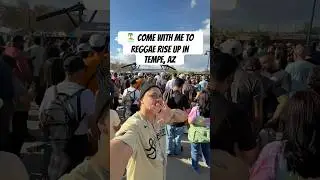 Come with me to Reggae Rise Up in Tempe,AZ.  #arizona #reggae #music #ferdz #hawaii #life #2025
