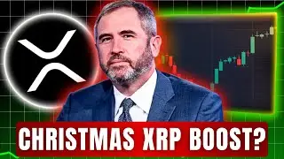 XRP готов удивить всех в 2025 году &mdash; рождественский крипто-ажиотаж и анализ механизма ликвидности!
