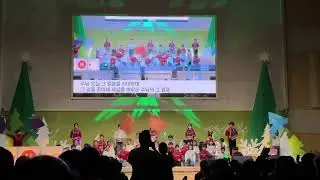 교회 성탄절 공연!!