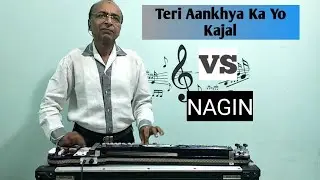 Teri Aankhya Ka Yo Kajal // Banjo Cover // Yusuf Darbar